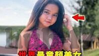 糖心vloy官网-糖心vloy官网，一探娱乐新视角的奥秘