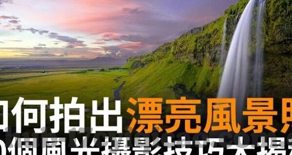郑州大象传媒有限公司-郑州大象传媒，创新与融合的传媒新势力